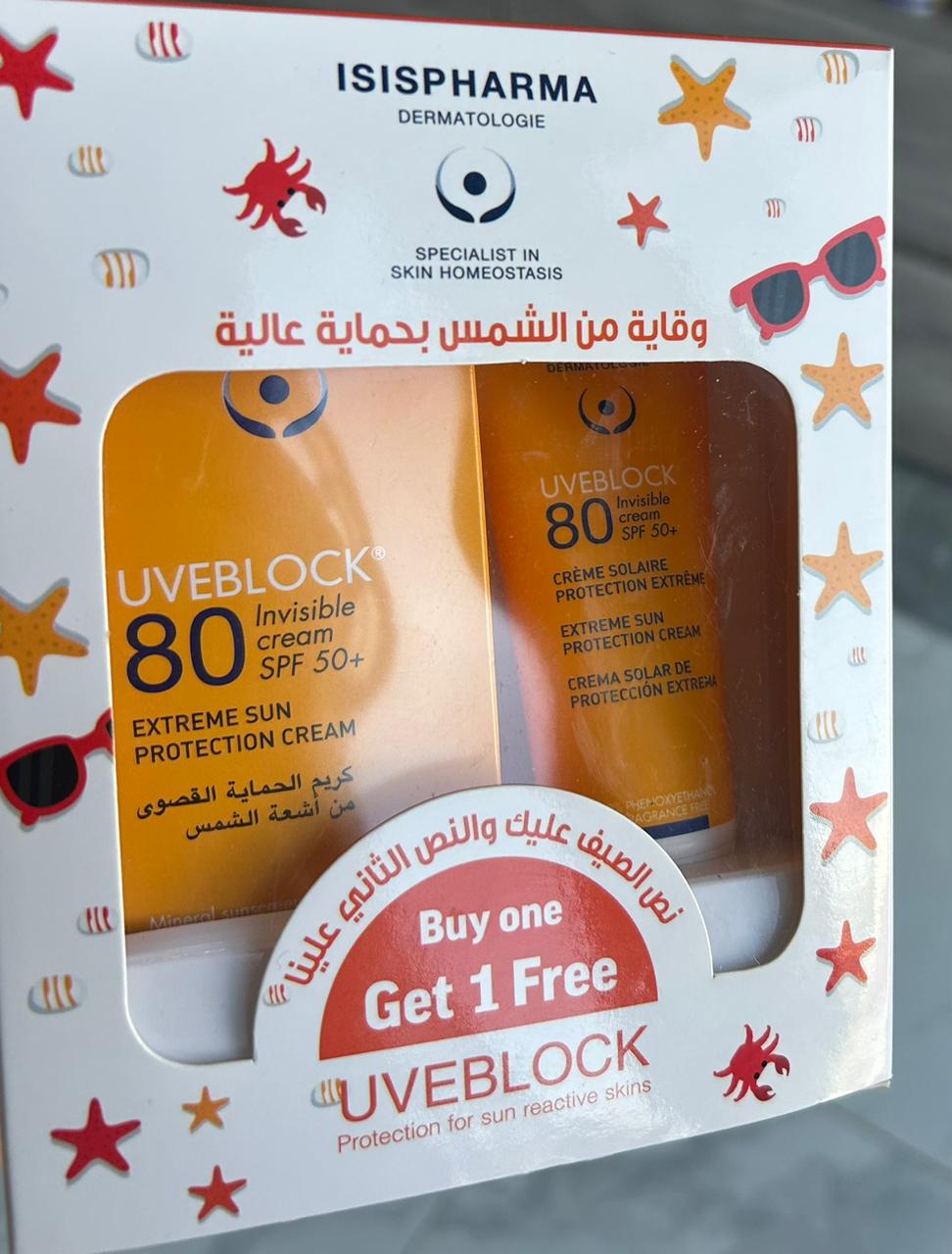 ISIS pharma uveblock spf80 CLARE FLUID OFFER