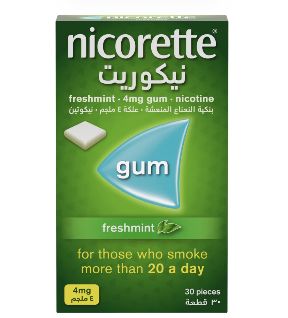 nicorette Gum 4mg