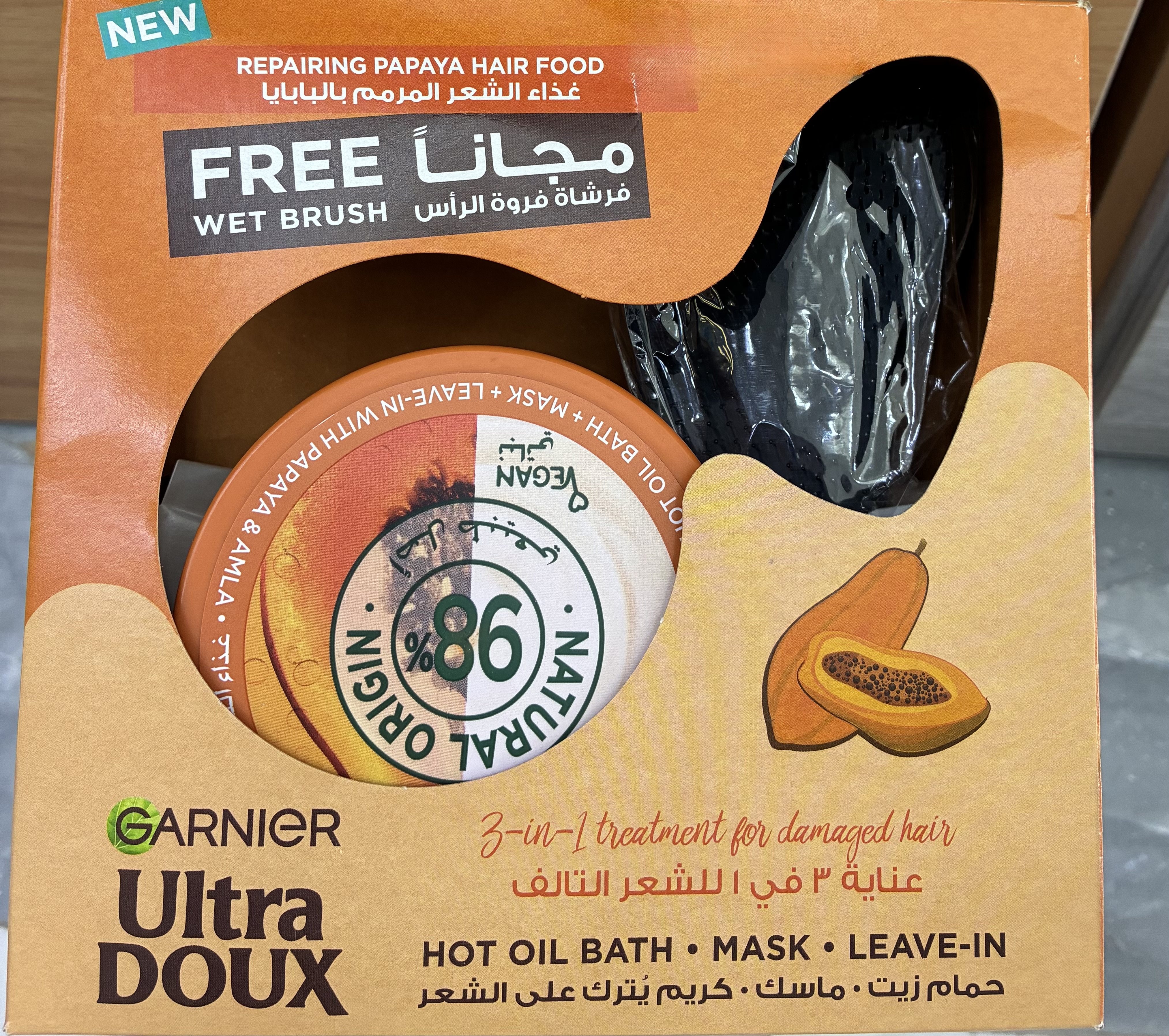 Offer Garnier Ultra Doux Papaya and Amla Repairing Hair Food Jar 390ml with Free Wet Brush