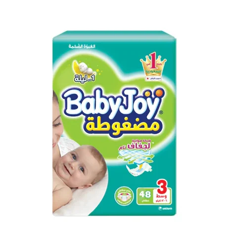 BABY JOY 3 (48 DIAPERS)