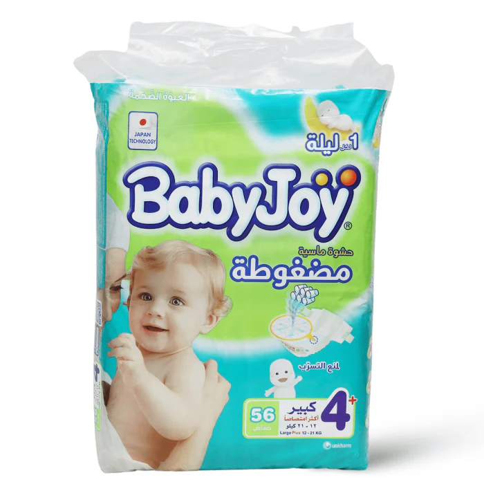BABY JOY 4 (44 DIAPERS)