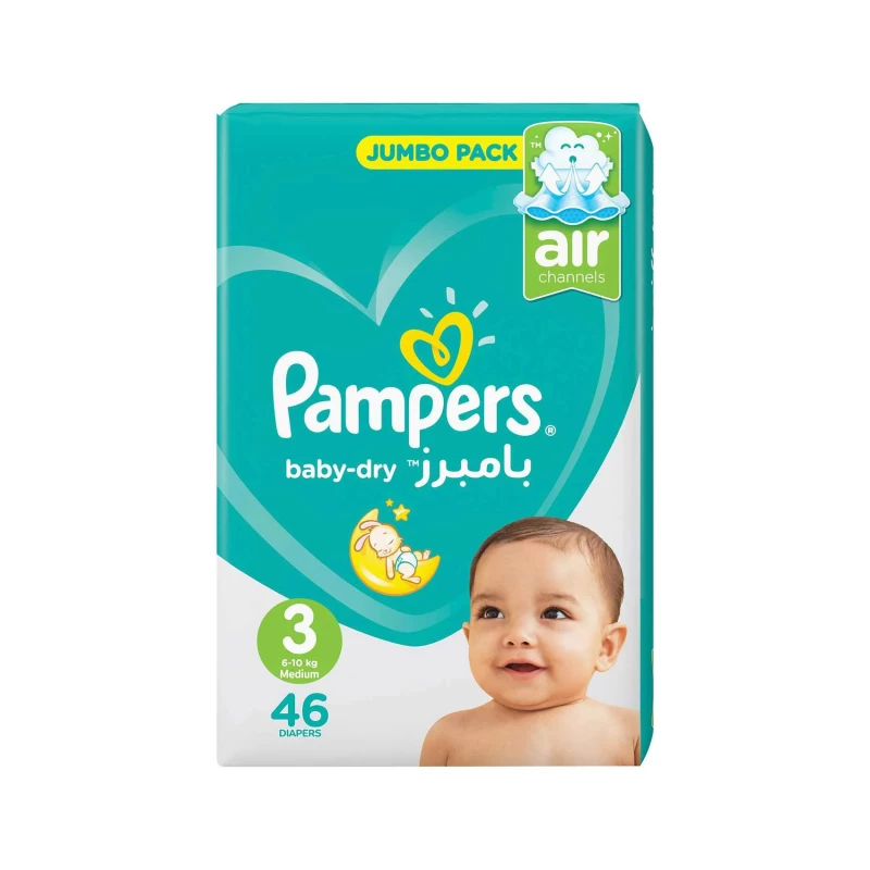 PAMPERS 3 (46 DIAPERS)