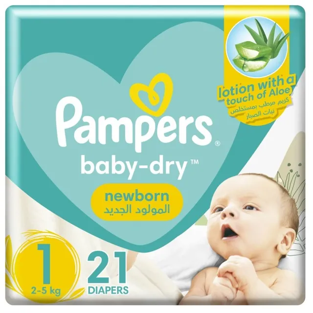 PAMPERS 1 (21 DIAPERS)