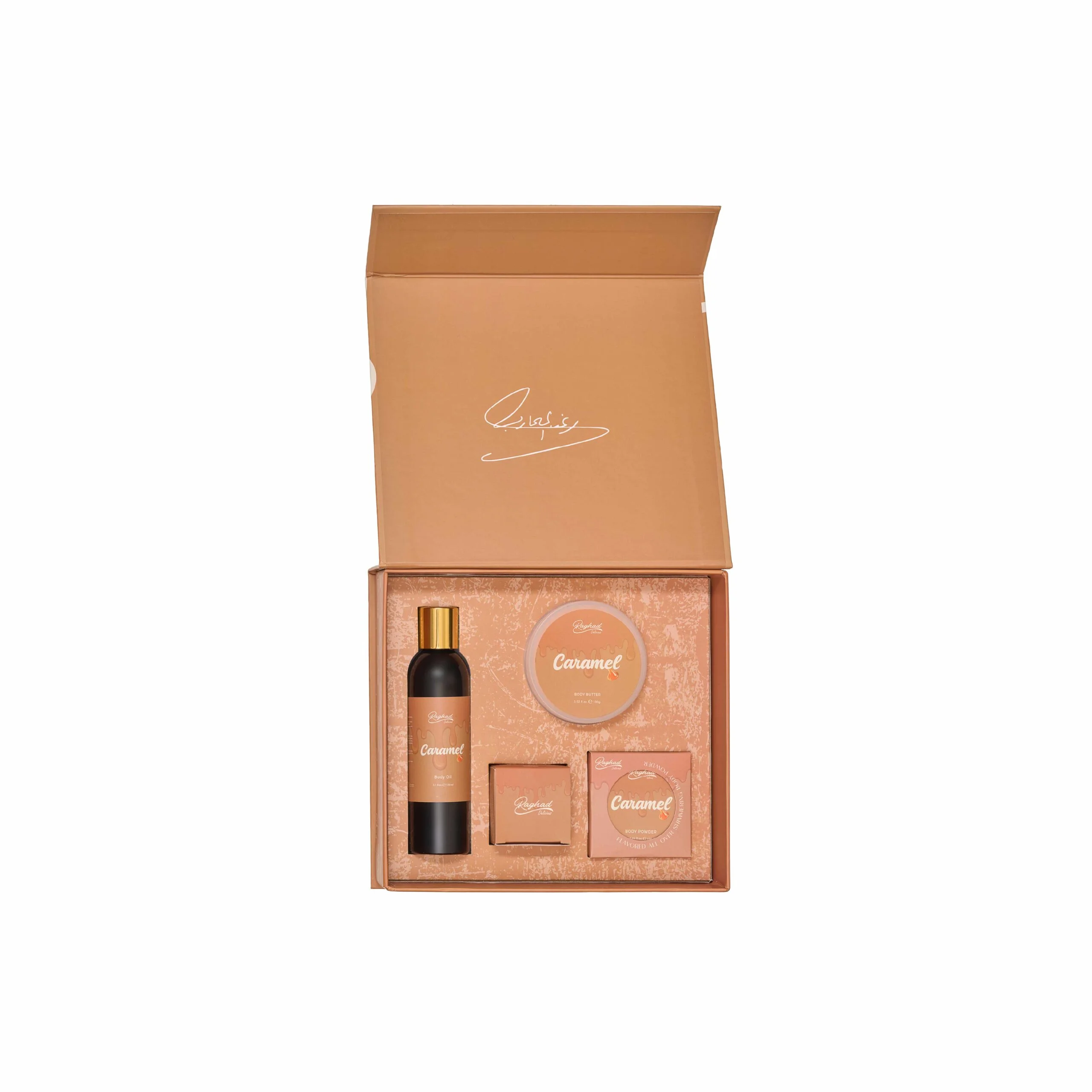 Caramel Package - Ragahd Delicious product thumbnail 5