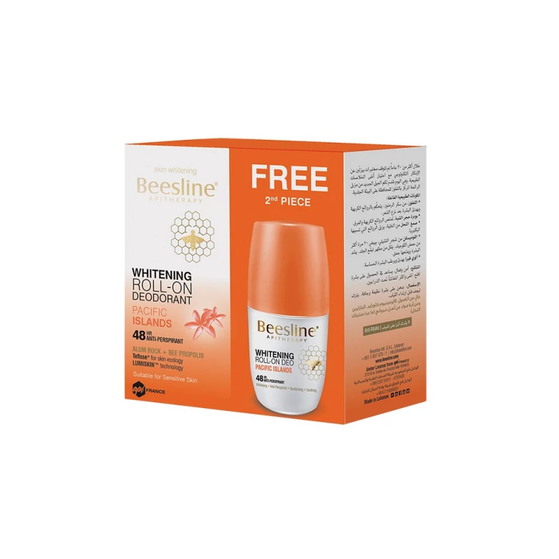 Whitening Roll-on Deodorant Pacific Islands 1+1 Offer