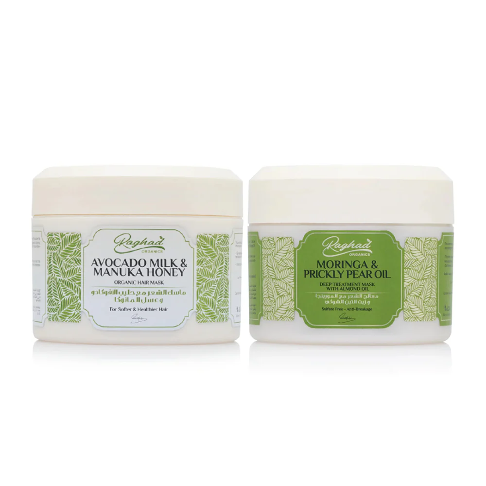 Raghad Organics Avocado Package 