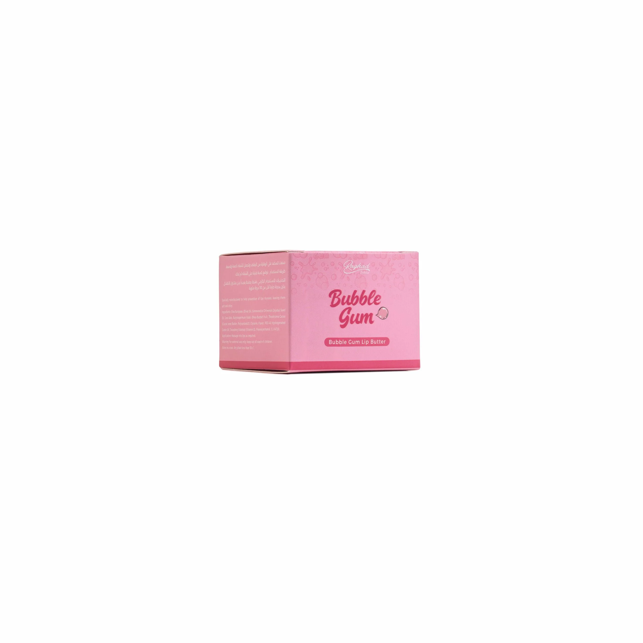 Bubble Gum Package - Ragahd Delicious product thumbnail 6