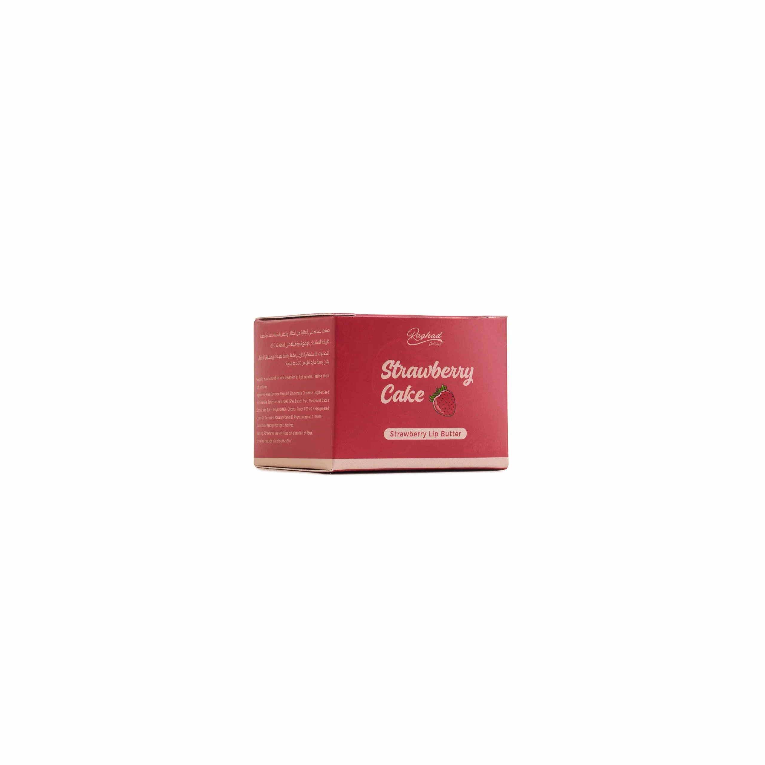 Strawberry Cake Package - Ragahd Delicious product thumbnail 4