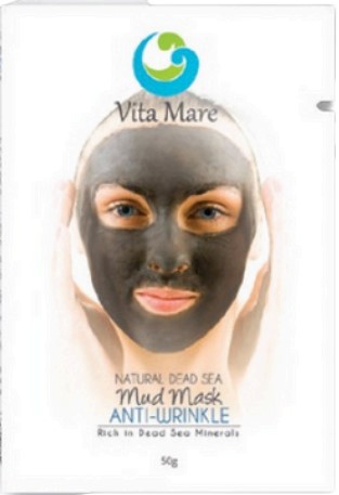 Vita Mare Natural Dead Sea Mud Mask 50g