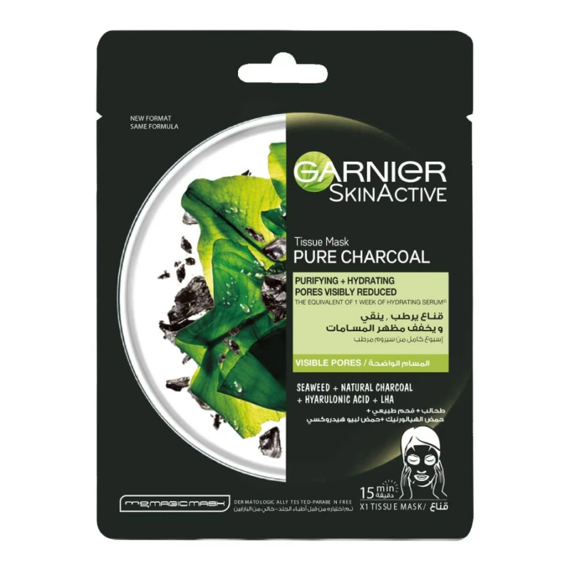 Garnier Skinactive Pure Charcoal Hydrating Face Tissue Mask 28g