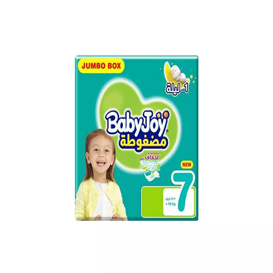 BABY JOY 7 (27 DIAPERS)