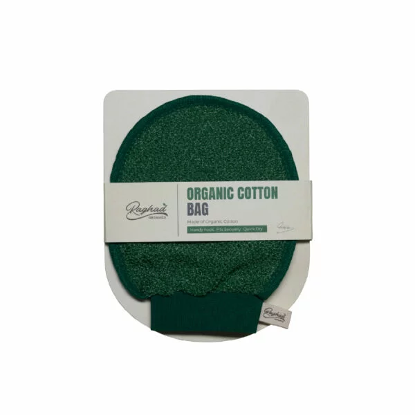 Organic Cotton Bag