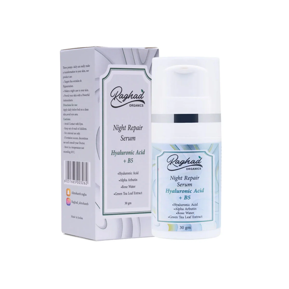 Raghad Organics Night Repair Serum 30gm