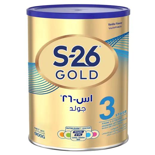 S26 Gold 3 900Gm Milk Offer 10% Off
