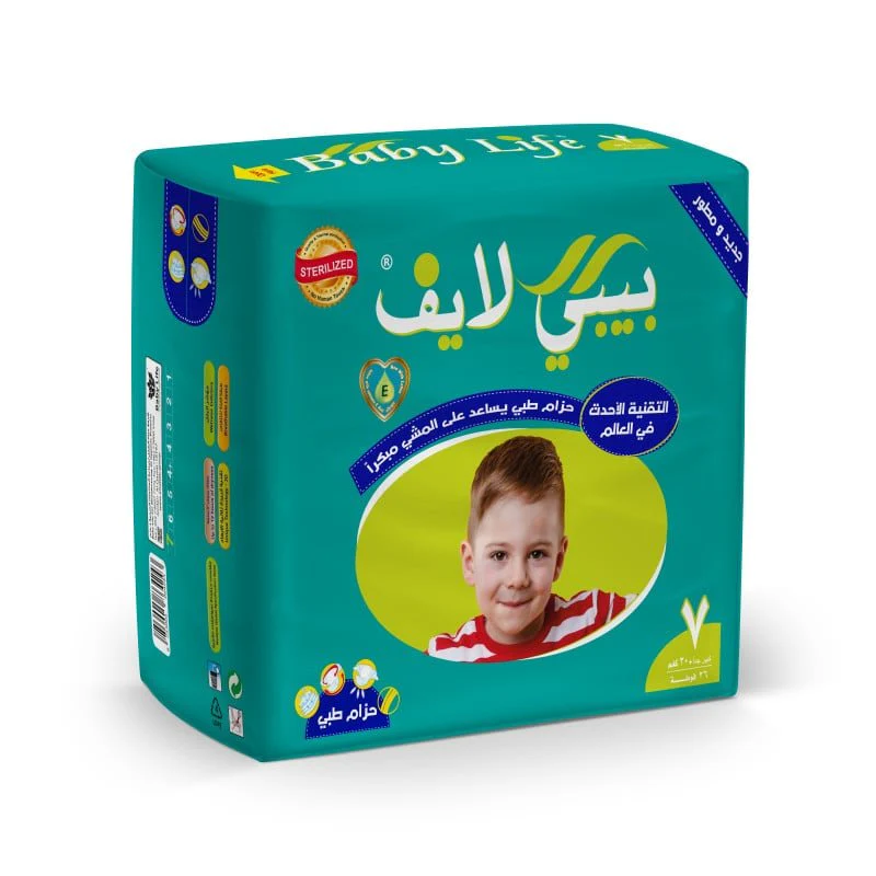 بيبي لايف 7 - 26 حفاضة
