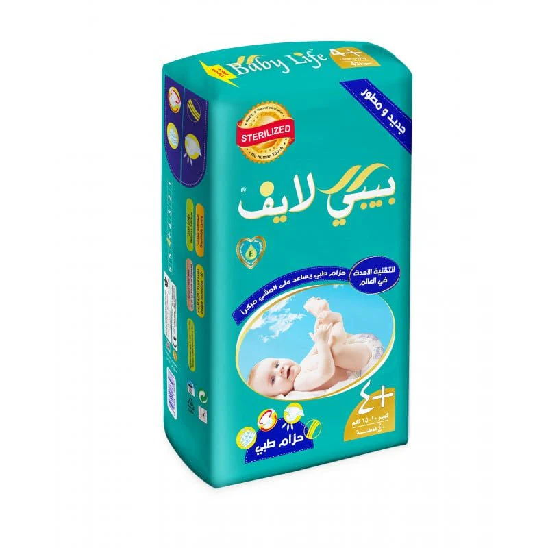بيبي لايف+4 - 40 حفاضة