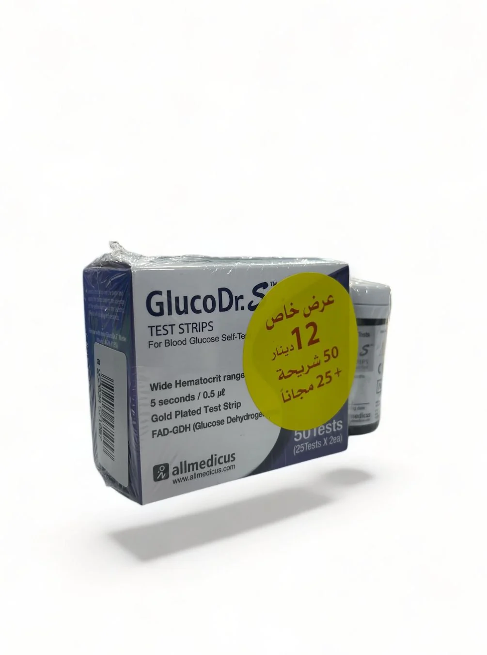 gluco dr 50strips + 25 free