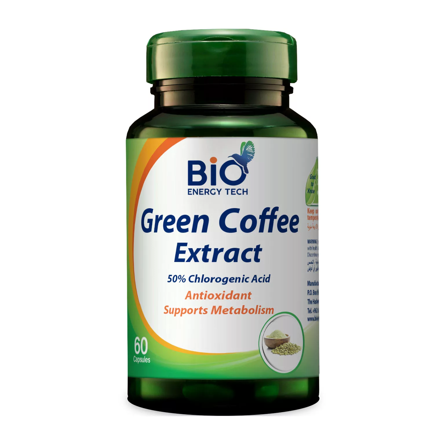 Green Coffee Extract Capsules | 500 mg – 50% Chlorogenic Acid | Natural Weight & Metabolism Support | 60 Capsules | Halal Certified