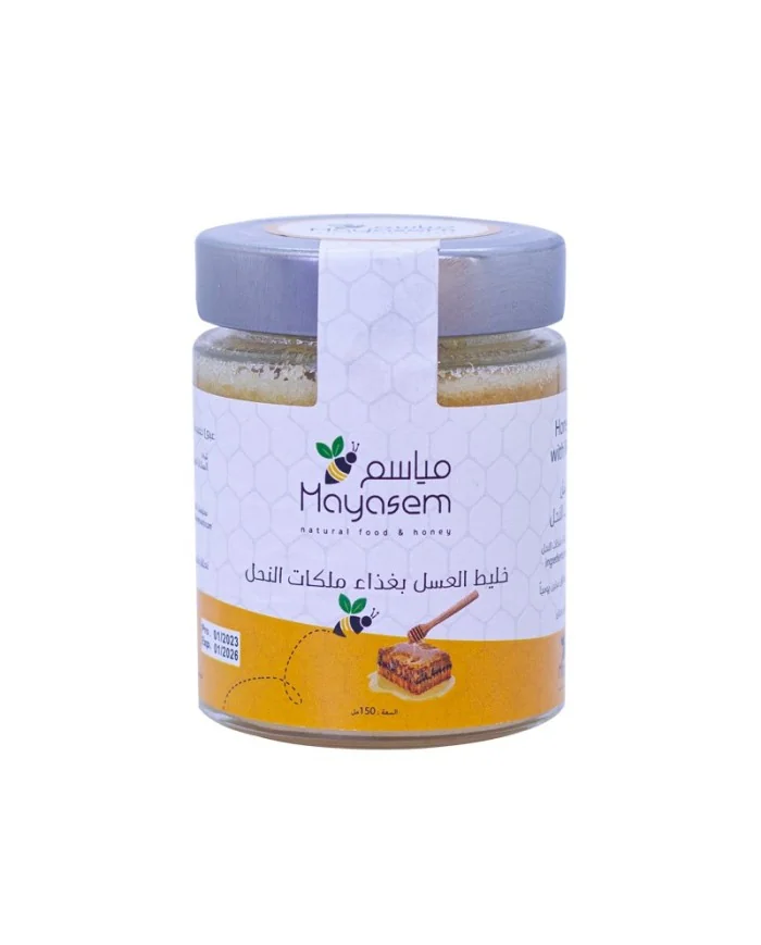 Honey mixed with royal jelly 150 ml Mayasem