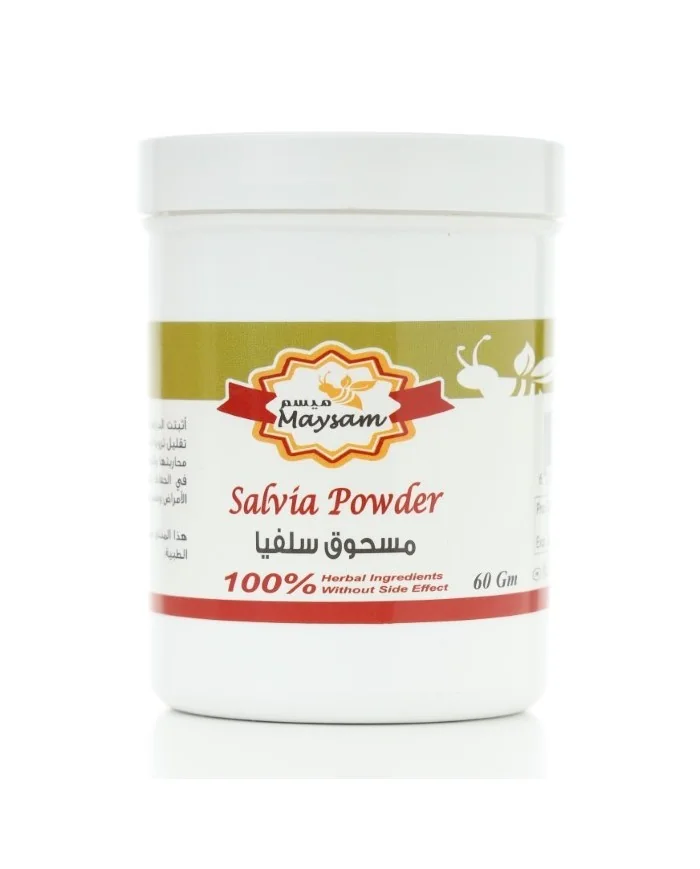 Salvia Powder 60gm Maysam