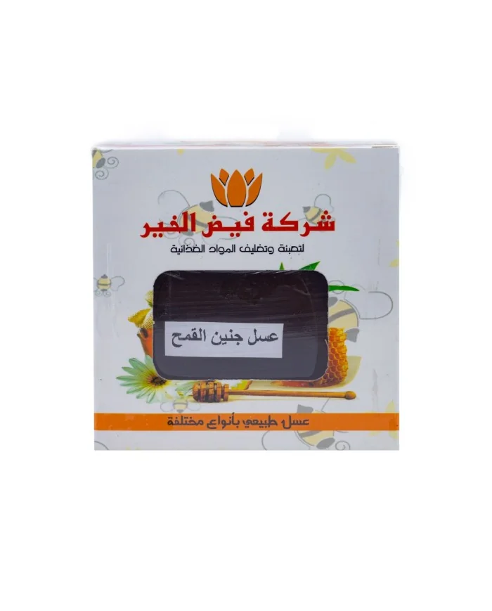 Wheat germ Honey 275g