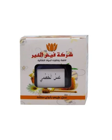 Althea (Marshmallow) Honey 275g Faid Al-khair
