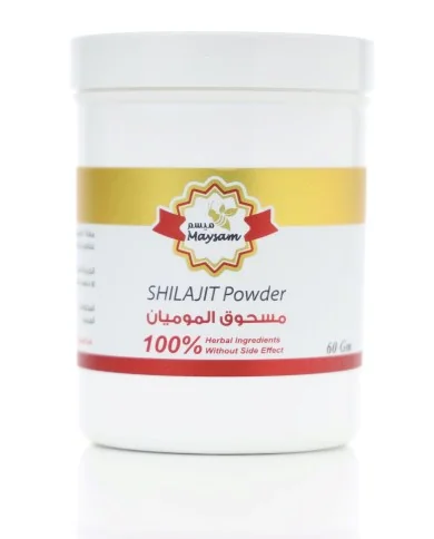 Shilajit Powder 60gm Maysam