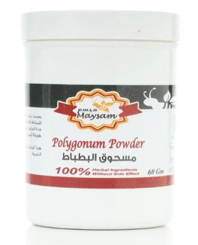 Polygonum Powder 60gm Maysam