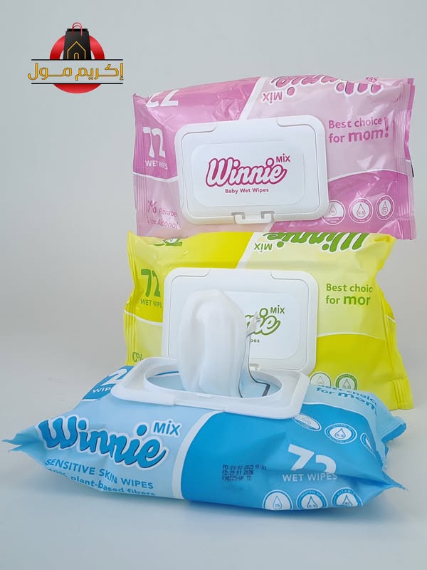 winnie wipes