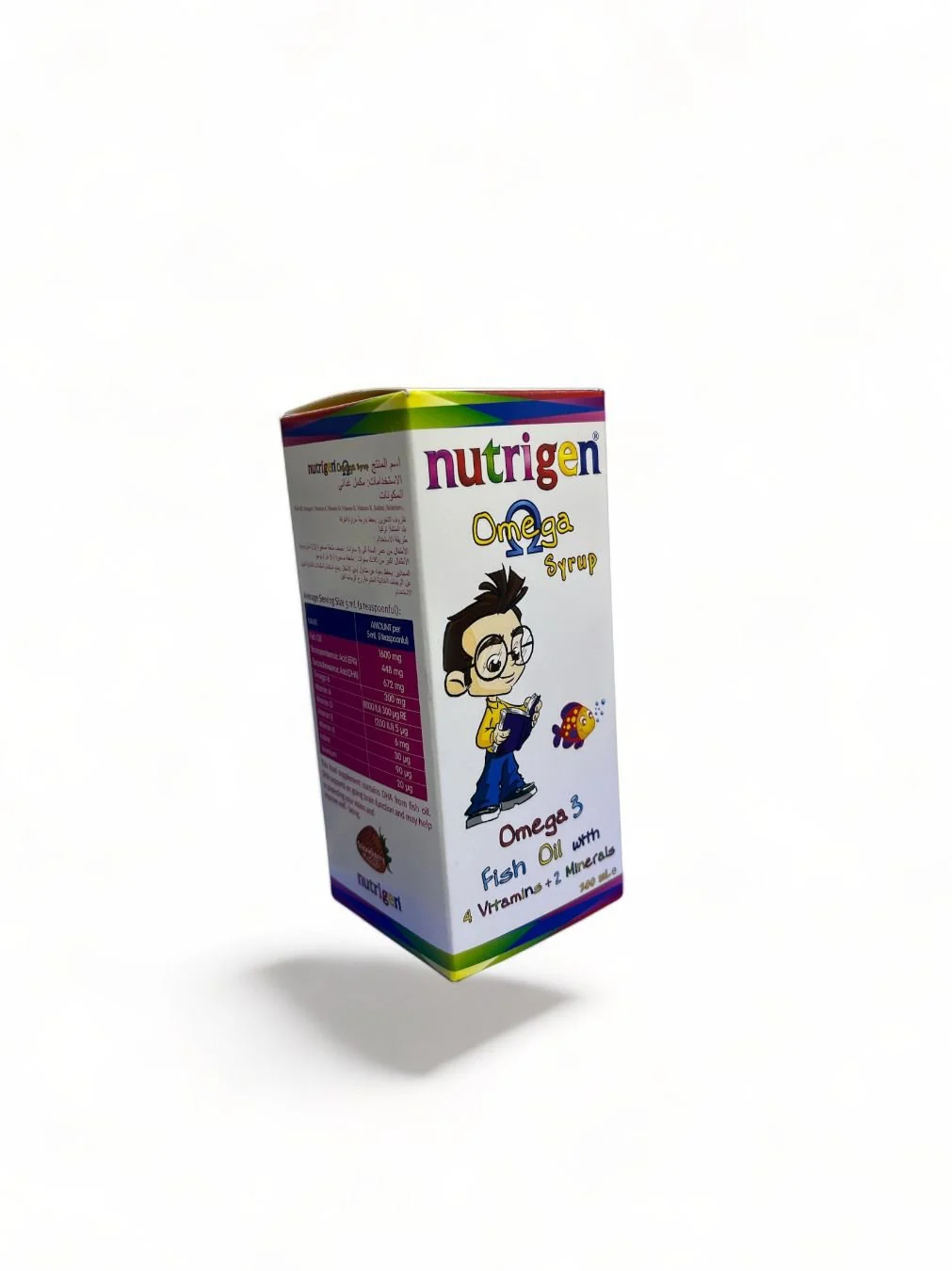 NUTRIGEN GROWMEGA SYRUP