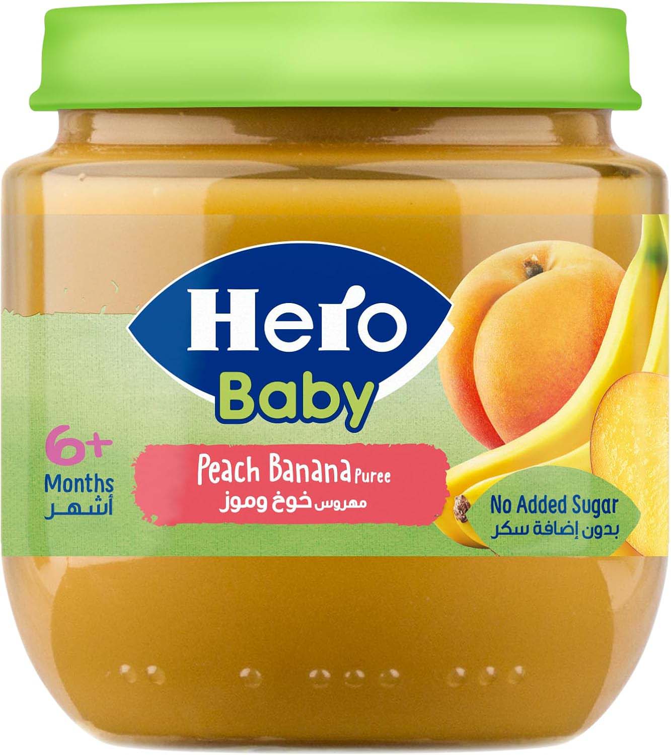 Hero Baby  - Peach & Banana 