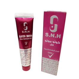 S.N.H Koto Moto Genicare Gel For Men 15ml