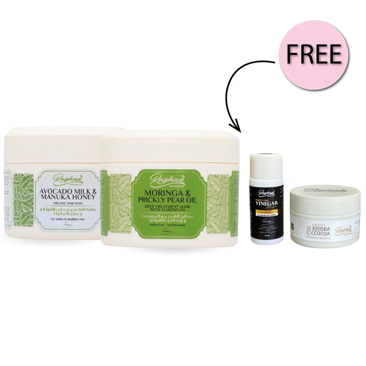 Raghad Organics Avocado Package + Free Vinger Shampoo 15ml & Jojoba & Cocoa Scrub 50ml