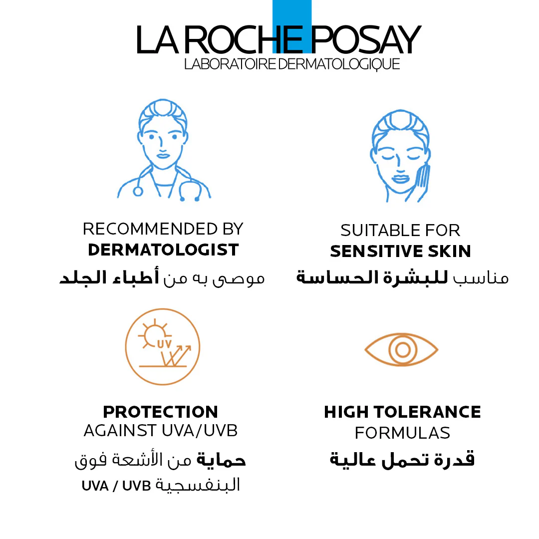 La Roche-Posay Anthelios XL Dry Touch Anti Shine Sunscreen SPF50+ for Oily Skin Gel-Cream 50ml product thumbnail 4