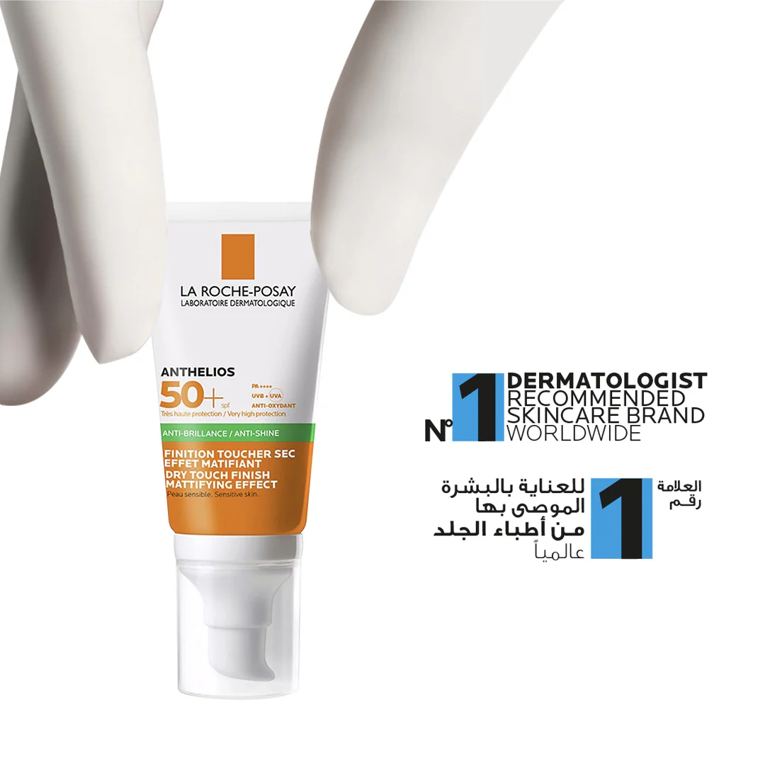 La Roche-Posay Anthelios XL Dry Touch Anti Shine Sunscreen SPF50+ for Oily Skin Gel-Cream 50ml product thumbnail 6