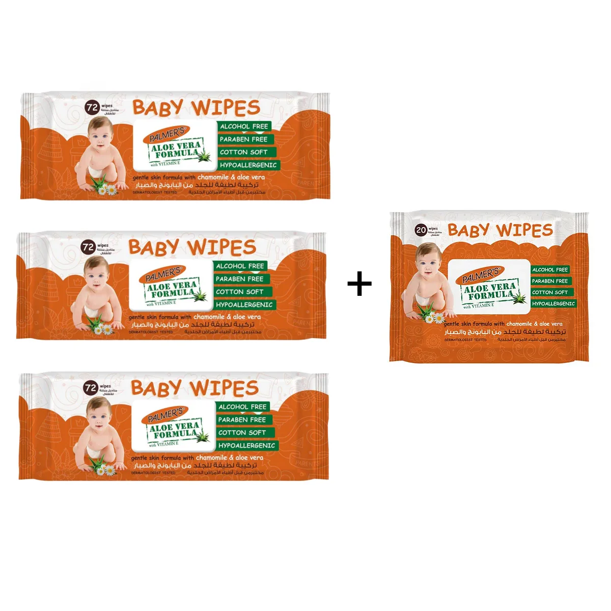 Palmer's Baby Wipes 3x72 + 1x20 Offer product thumbnail 2